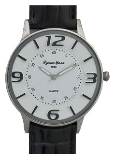 Wrist watch Russkoe vremya 9680508 for men - 1 picture, image, photo