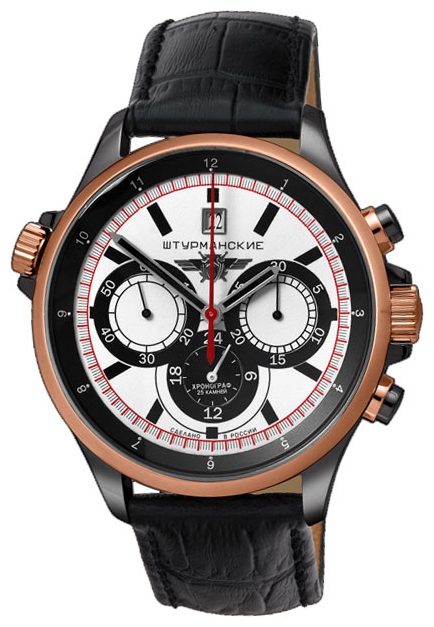Wrist watch SHturmanskie 1354648RG for men - 1 image, photo, picture