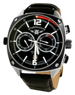 Wrist watch SHturmanskie 1615654BL for men - 1 picture, photo, image