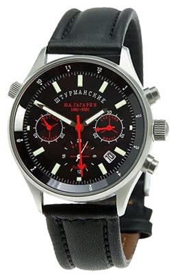 Wrist watch SHturmanskie 1743458-42 for men - 1 photo, image, picture