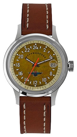 SHturmanskie 1765180 wrist watches for men - 1 image, picture, photo