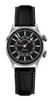 Wrist watch SHturmanskie 1771726 for men - 1 image, photo, picture