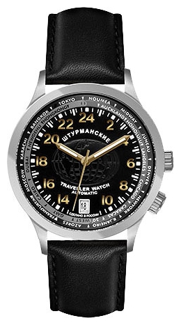 Wrist watch SHturmanskie 2255289 for men - 1 photo, image, picture