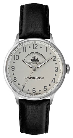 Wrist watch SHturmanskie 2261292 for men - 1 photo, picture, image