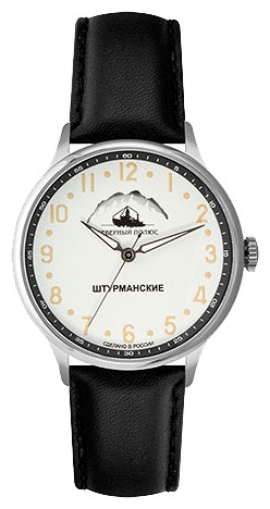Wrist watch SHturmanskie 2261293 for men - 1 image, photo, picture