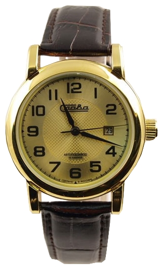 Slava watch for men - picture, image, photo