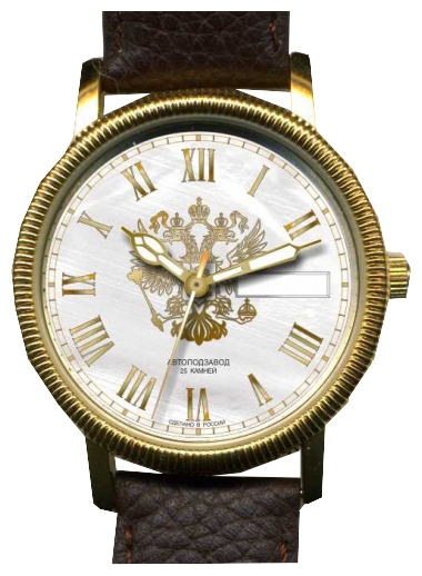 Wrist watch Slava 1119260/300-2427 for men - 1 photo, picture, image