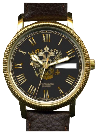 Wrist watch Slava 1119261/300-2427 for men - 1 photo, image, picture