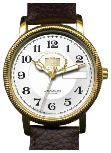 Wrist watch Slava 1119264/300-2427 for men - 1 photo, picture, image
