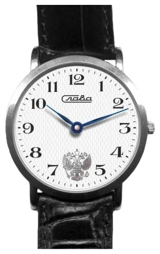 Wrist watch Slava 1121270/300-2025 for men - 1 photo, picture, image