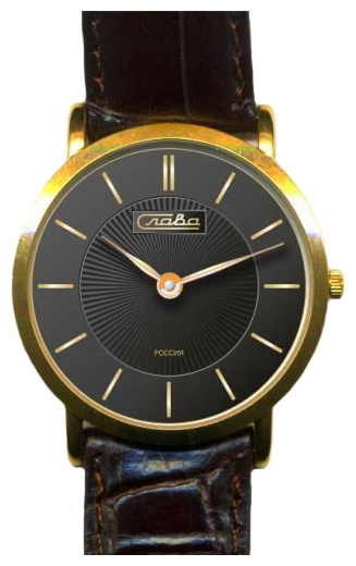 Wrist watch Slava 1129271/300-2025 for men - 1 picture, photo, image