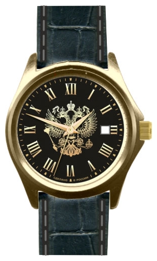 Wrist watch Slava 1169333/300-2414 for men - 1 photo, image, picture