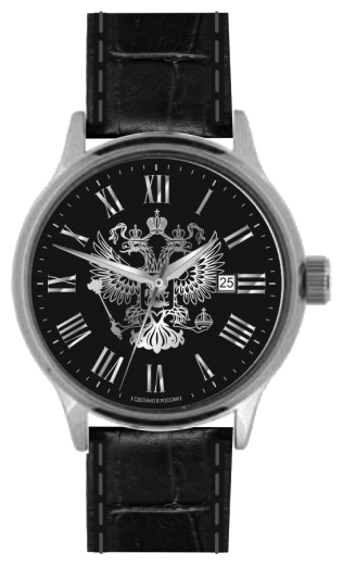 Wrist watch Slava 1171335/300-2414 for men - 1 picture, photo, image