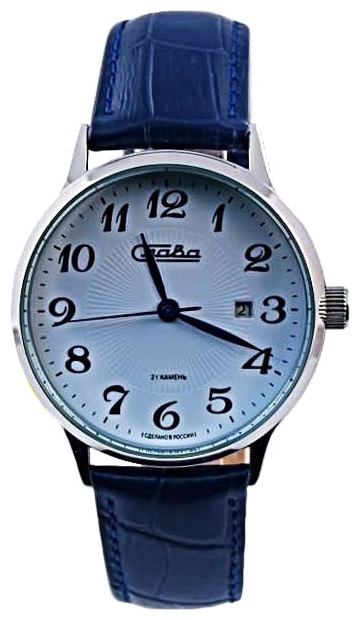 Wrist watch Slava 1171340/300-2414 for men - 1 picture, photo, image