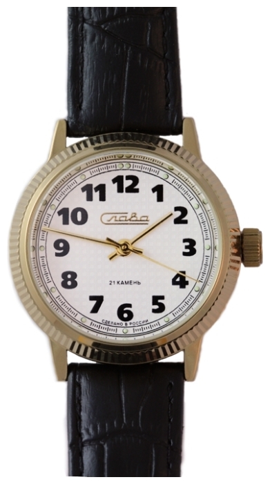Wrist watch Slava 2079033/300-2409 for men - 1 photo, image, picture