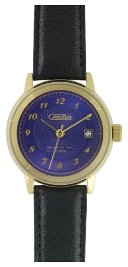 Wrist watch Slava 2089966/300-2414 for men - 1 photo, image, picture