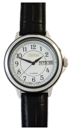 Wrist watch Slava 3451099/300-2428 for men - 1 picture, photo, image