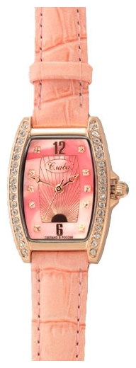 Wrist watch Slava 5069063/2035 for women - 1 photo, image, picture