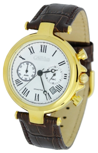 Wrist watch Slava 5133033/OS21 for unisex - 1 picture, photo, image