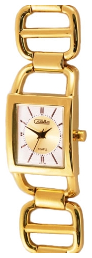 Wrist watch Slava 6053105/2035 for women - 1 photo, image, picture