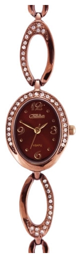 Wrist watch Slava 6067113/2035 for women - 1 picture, photo, image