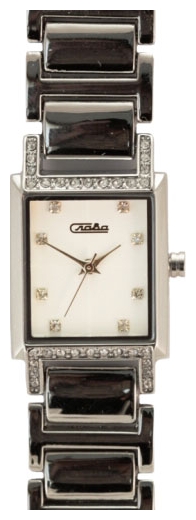 Wrist watch Slava 6101128/2035 for women - 1 picture, photo, image