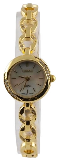 Slava 6123190/2035 wrist watches for women - 1 image, picture, photo