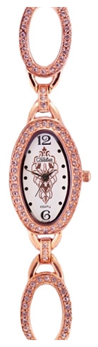 Wrist watch Slava 6139143/2035 for women - 1 picture, image, photo
