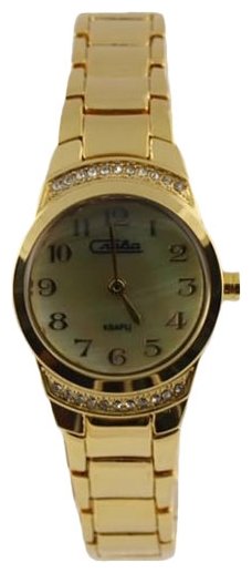 Wrist watch Slava 6193174/2035 for women - 1 photo, picture, image
