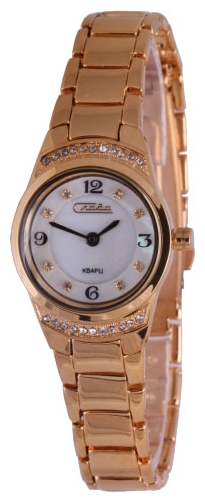 Wrist watch Slava 6193198/2025 for women - 1 photo, picture, image