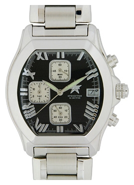 Wrist watch Specnaz S1000100-10 for men - 1 photo, image, picture