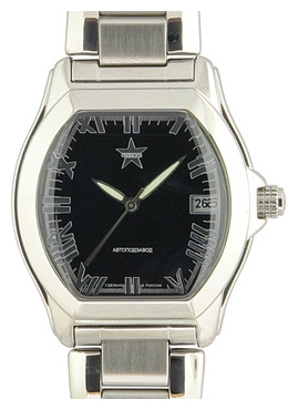 Wrist watch Specnaz S1000130-8215 for men - 1 photo, picture, image