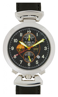 Wrist watch Specnaz S1020108-20 for men - 1 image, photo, picture