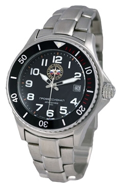 Specnaz watch for men - picture, image, photo