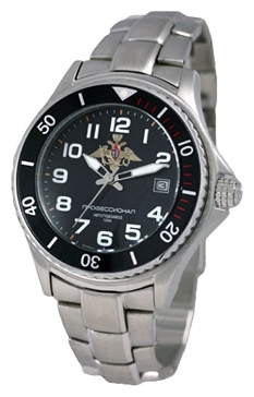Specnaz S1050215-8215 wrist watches for men - 1 image, picture, photo