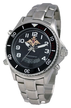 Wrist watch Specnaz S1050220-205 for men - 1 picture, photo, image