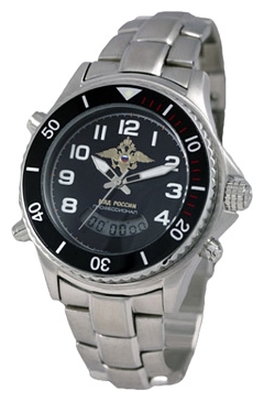 Wrist watch Specnaz S1050221-205 for men - 1 image, photo, picture