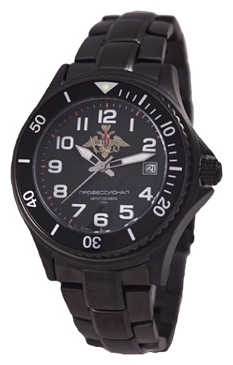 Wrist watch Specnaz S1054215-8215 for men - 1 photo, image, picture