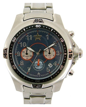 Wrist watch Specnaz S1060120-20 for men - 1 photo, image, picture