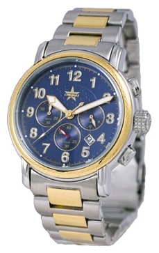 Specnaz S1120126-20 wrist watches for men - 1 image, picture, photo
