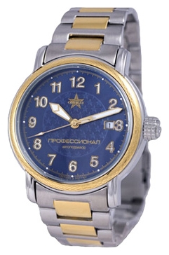 Wrist watch Specnaz S1120141-8215 for men - 1 picture, image, photo