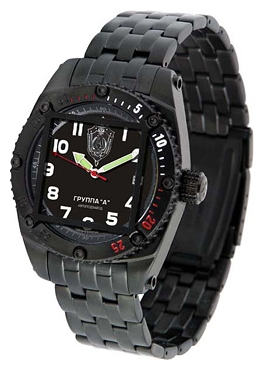 Wrist watch Specnaz S1304279-8215 for men - 1 photo, image, picture