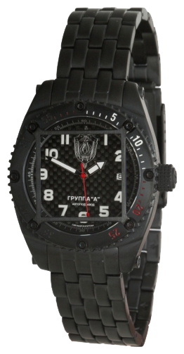 Wrist watch Specnaz S1304317-8215 for men - 1 picture, photo, image