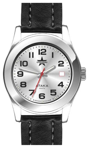 Wrist watch Specnaz S2001276-05 for men - 1 photo, image, picture