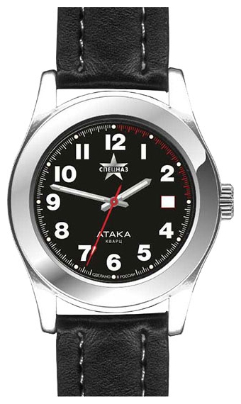 Wrist watch Specnaz S2001278-05 for men - 1 image, photo, picture
