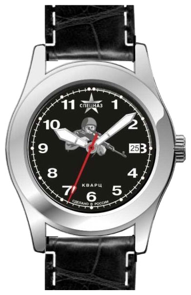 Wrist watch Specnaz S2001284-05 for men - 1 picture, image, photo