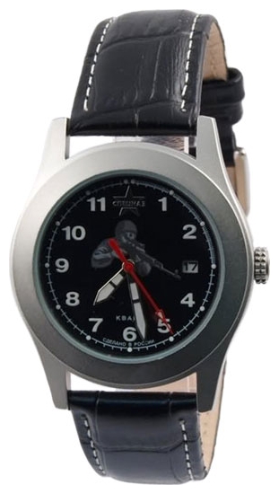 Wrist watch Specnaz S2001284-05 for men - 2 picture, image, photo