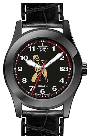 Wrist watch Specnaz S2004280-05 for men - 1 photo, picture, image