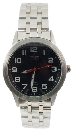 Wrist watch Specnaz S2031233-04 for men - 1 image, photo, picture