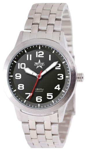 Wrist watch Specnaz S2031233-04 for men - 2 image, photo, picture
